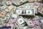 لیست قیمت + 39 ارز تک نرخی را بشناسید