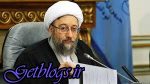 دستگاه قضا هیچگونه خط قرمز توهمی را قبول ندارد / آملی لاریجانی