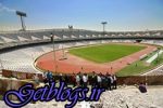 ۲۰۰ ایراد ای‌اف‌سی به ورزشگاه آزادی!