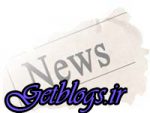 انفجار در کابل بیش از ۴۰ کشته درپی داشت